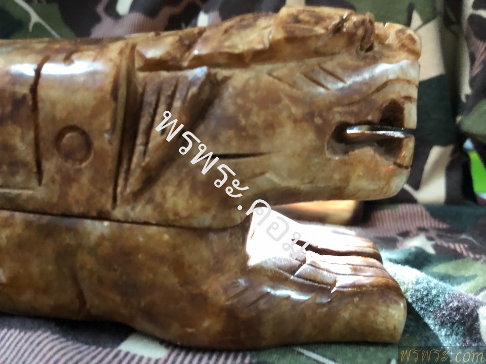 ปิด//เสือหิน​2หัว​ ถอดประกบ​ 3.5X3.5นิ้ว​x10นิ้ว//พบ1ใบ ณ.วันที่17/11/2565