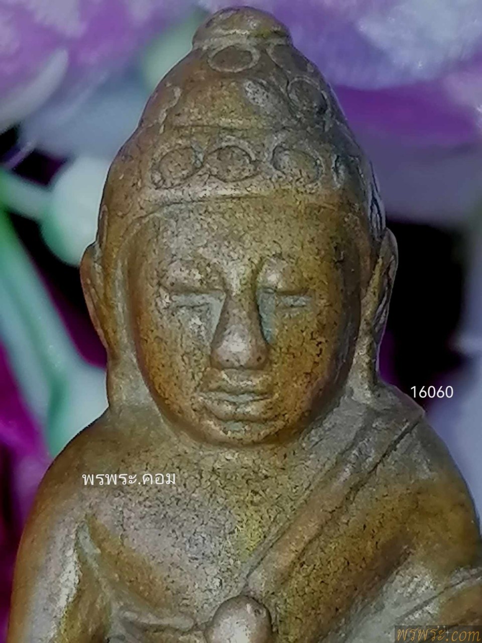พระกริ่งปวเรศ เนื้อสำริด กริ่งดัง พิมพ์หายากPhra Kring Pawaret, bronze material, loud bell, rare print. Phra Kring Pawaret，青铜材质，响亮的钟声，罕见的印刷。 Phra Kring Pawaret, qīngtóng cáizhì, xiǎngliàng de zhōng shēng, hǎnjiàn de yìnshuā.
