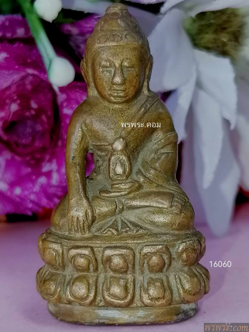 พระกริ่งปวเรศ เนื้อสำริด กริ่งดัง พิมพ์หายากPhra Kring Pawaret, bronze material, loud bell, rare print. Phra Kring Pawaret，青铜材质，响亮的钟声，罕见的印刷。 Phra Kring Pawaret, qīngtóng cáizhì, xiǎngliàng de zhōng shēng, hǎnjiàn de yìnshuā.