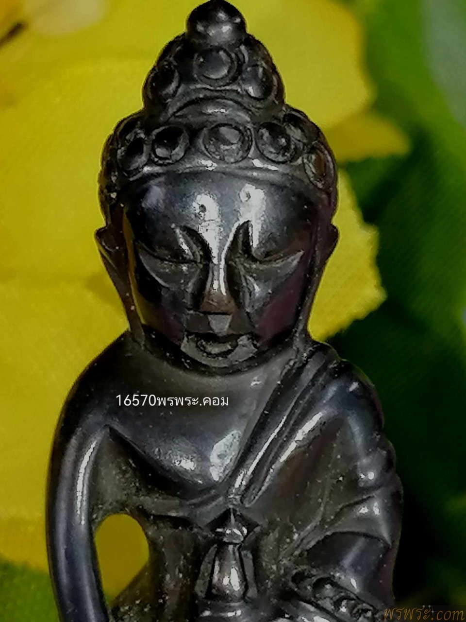 พระกริ่งปวเรศ ทรงผนวช พ.ศ.2409-2416เนื้อสำริด ปิดแผ่นทองแดงใต้ฐาน กริ่งดัง