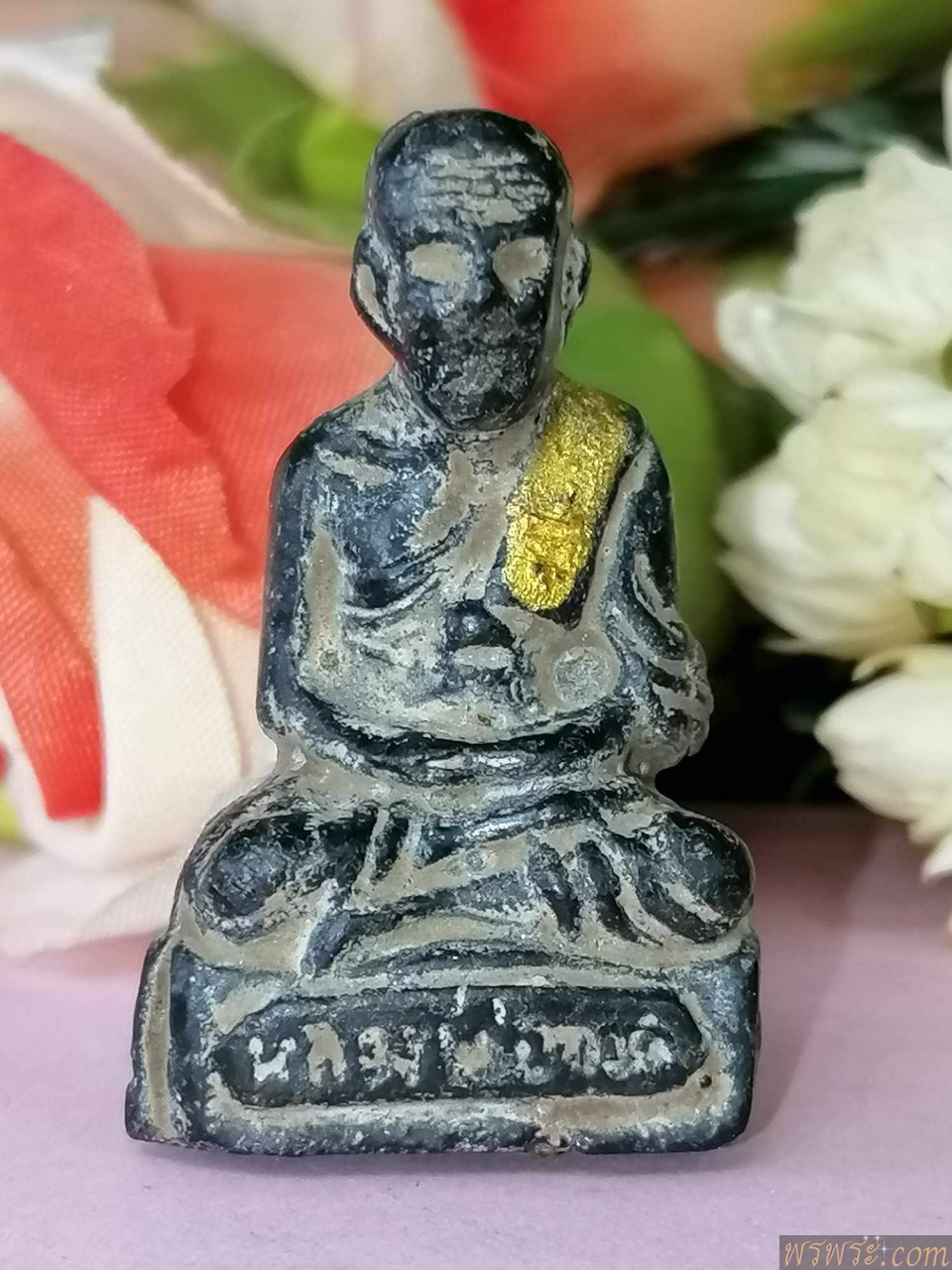 หลวงพ่อทวด เนื้อผงคลุกรัก