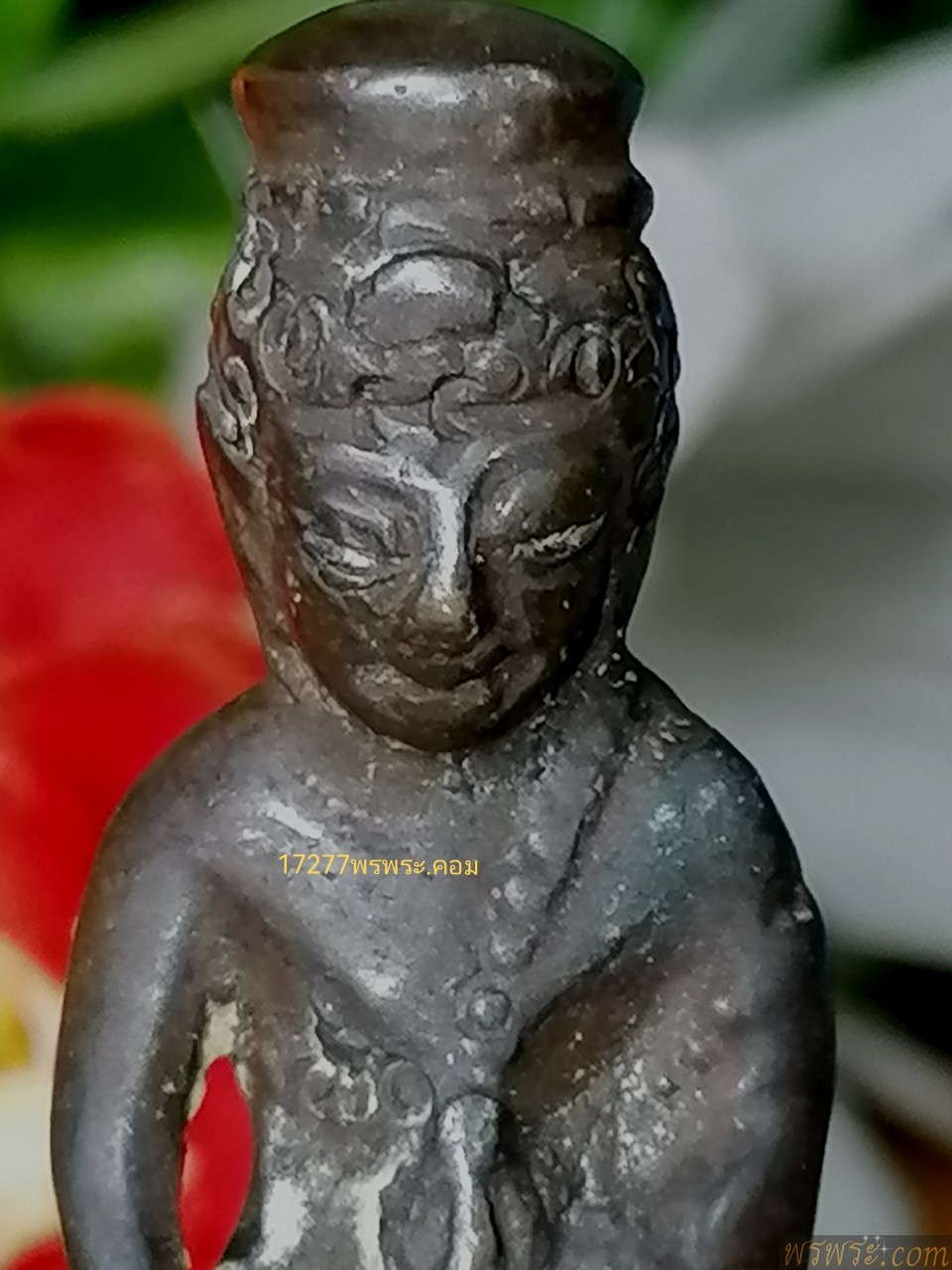 พระ​กริ่ง​ เมาลีใหญ่​ จารย์​ใต้ฐาน​ เนื้อ​สัมฤทธิ์​ กริ่ง​ดัง​