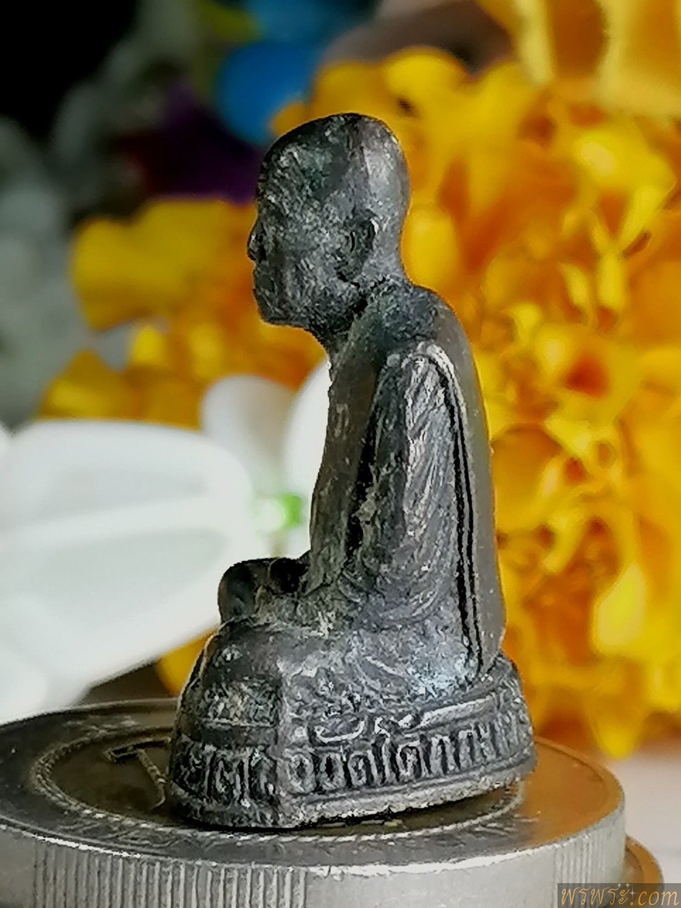 พระครู อดุลธรรมประยุตธ วัดโคกกะเทียม จ.ลพบุรี อุดกริ่งดัง