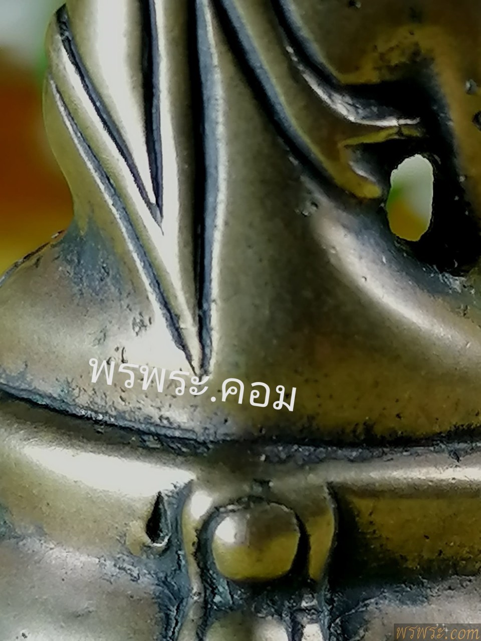 พระกริ่งปวเรศ พ.ศ.๒๔๑๑พิมพ์ หน้านาง เนื้อสัมฤทธิ์ ก้นทองแดง กริ่งดัง  Phra Kring Pawaret year 2411
