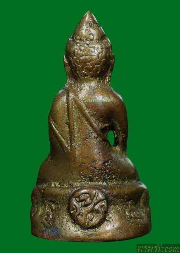 Phra Kring Rachakan Engraved, Jor.Por.Ror5，青铜材质，响亮的响亮，罕见且罕见。พระกริ่งรัชกาล  จาลึก จ.ป.ร.ร๕ เนื้อสัมฤทธิ์ กริ่งดัง หายากพบเห็นน้อยองค์