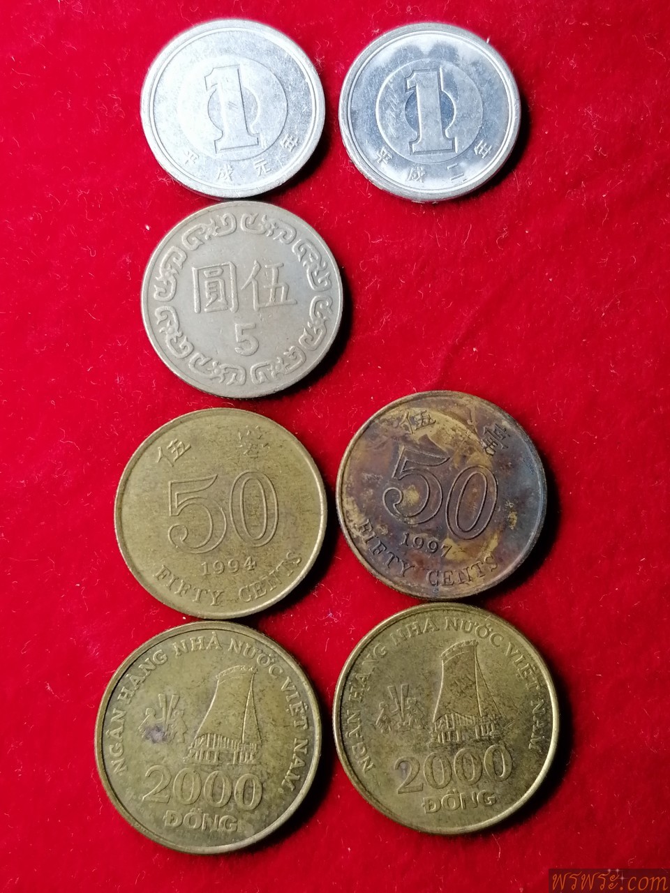 เหรียญ​จีน ฮ่องกง ด่อง มี7เหรียญ