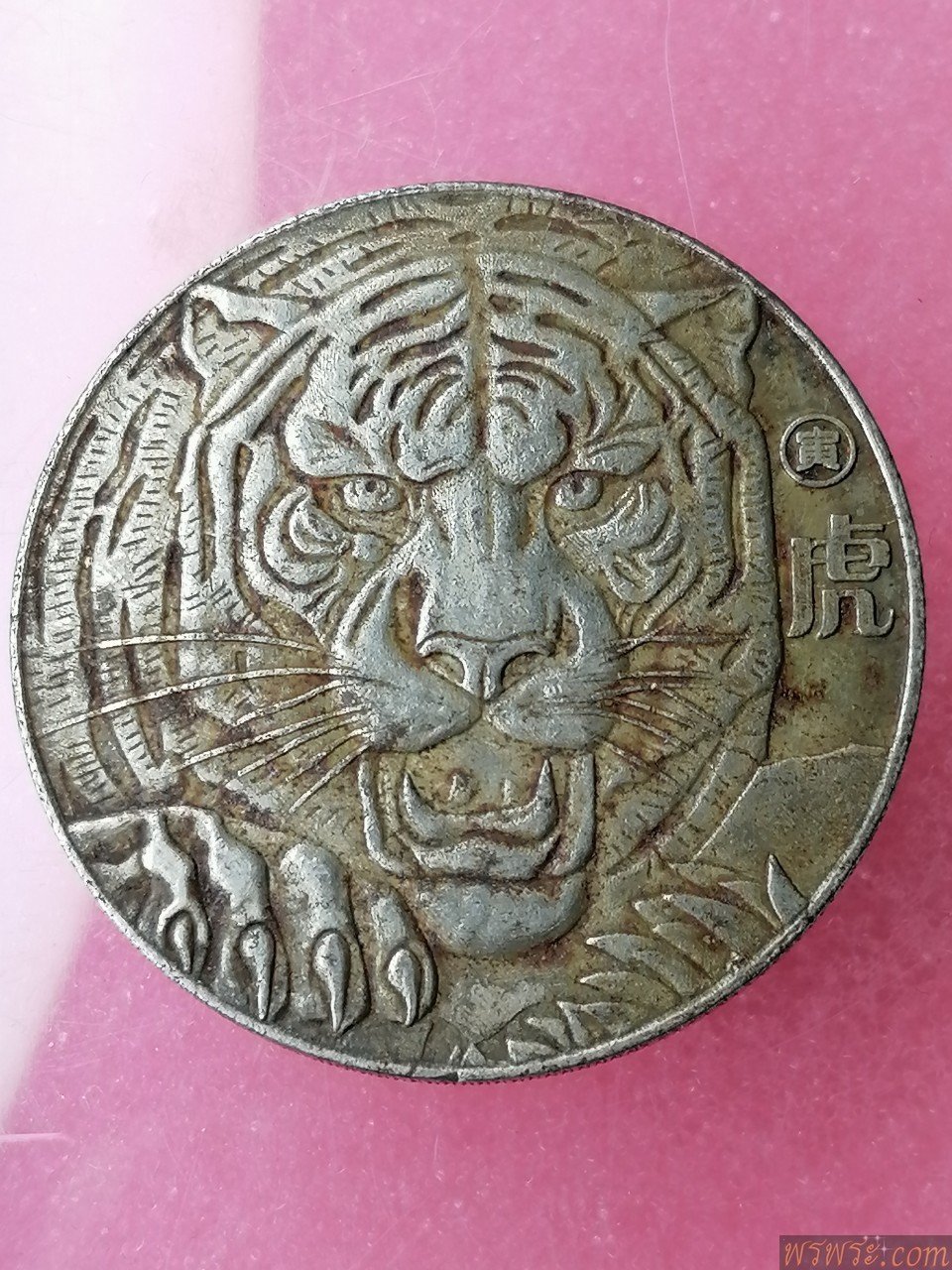 เหรียญ​ เสือ​ หลัง12ราศรี​ ภาษาจีน ขนาด3.8ซม.