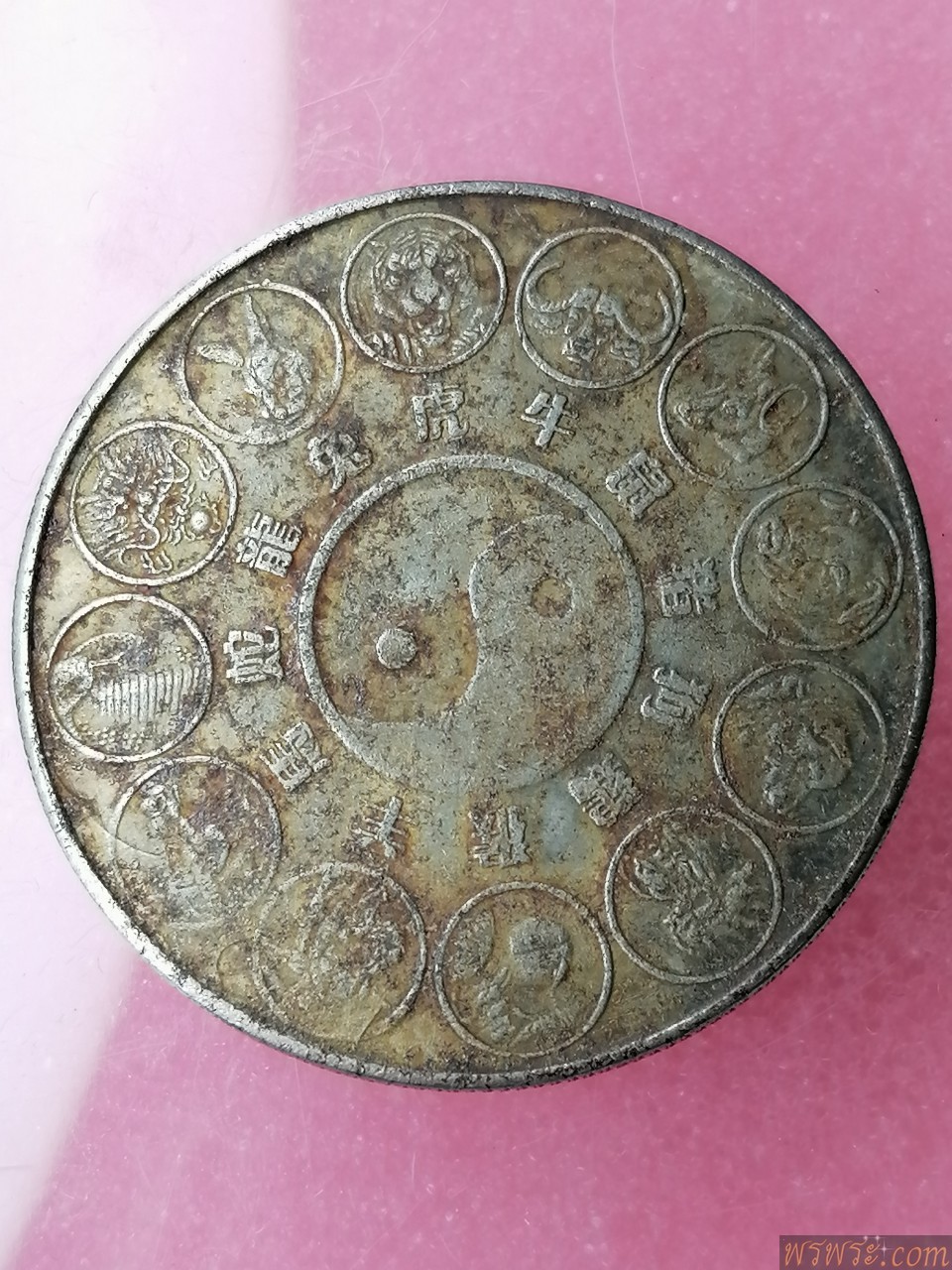 เหรียญ​ เสือ​ หลัง12ราศรี​ ภาษาจีน ขนาด3.8ซม.