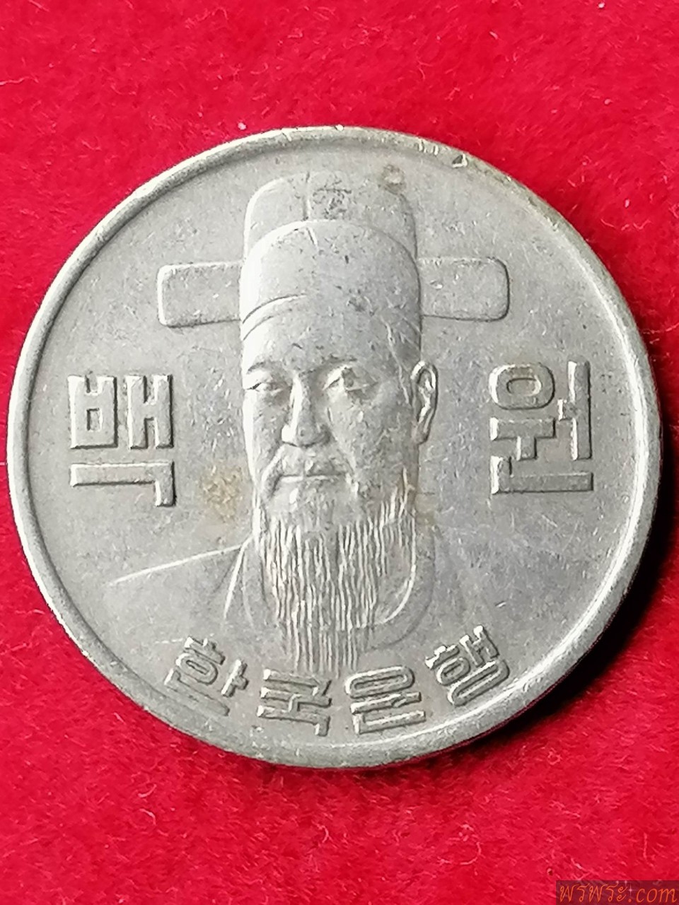 เหรียญจีน100 ปี1979