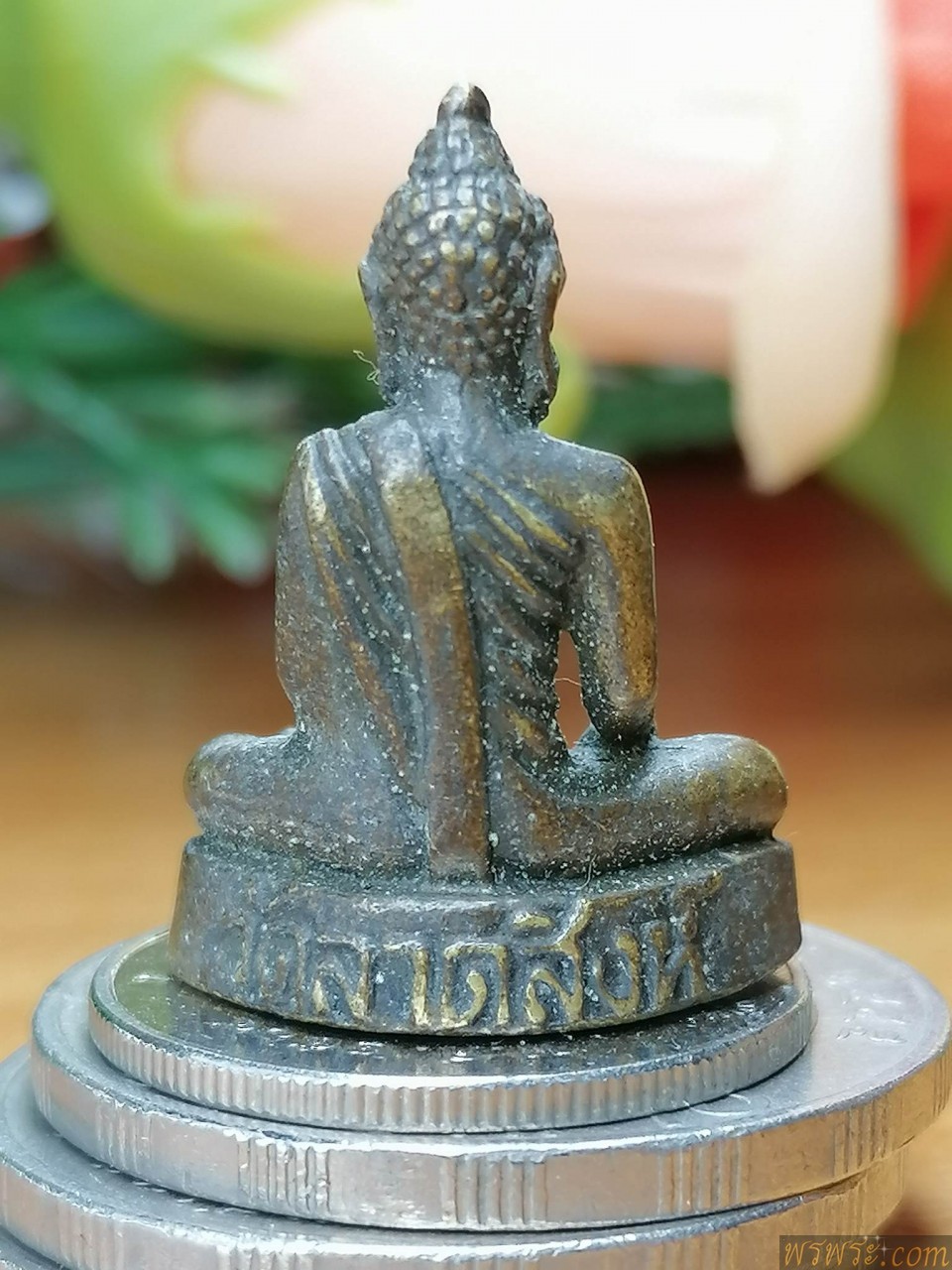 กริ่ง หลวงพ่อดำ วัดลาดสิงห์