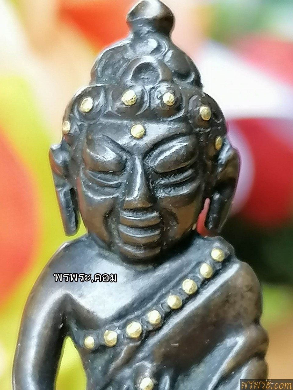 เพิ่อศึกษา วทพ/พระกริ่ง มังกรทอง พิมพ์เล็ก อุณาโลมหมุดทองคำ สังวาลหมุดทอง พระศกหมุดทอง บัวหมุดทองคำ หลังตอกพระอาทิตย์ ฝังหมุดทองคำ เนื้อสัมฤทธิ์ กริ่งดัง/พบ1องค์ ณ.วันที่12/07/2566