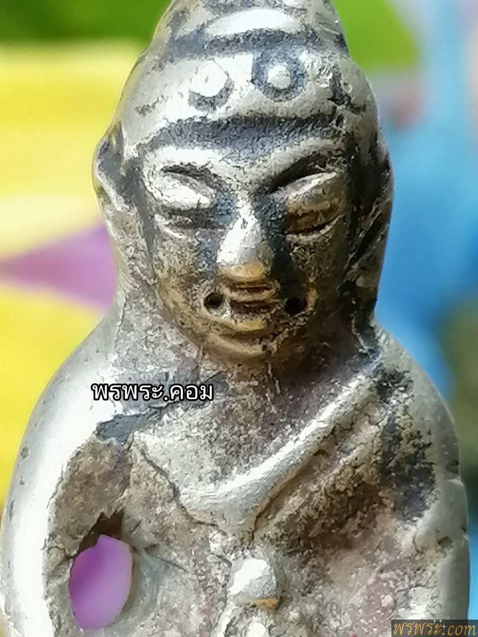 พระกริ่งปวเรศ เนื้อสำริดเงิน กริ่งดัง