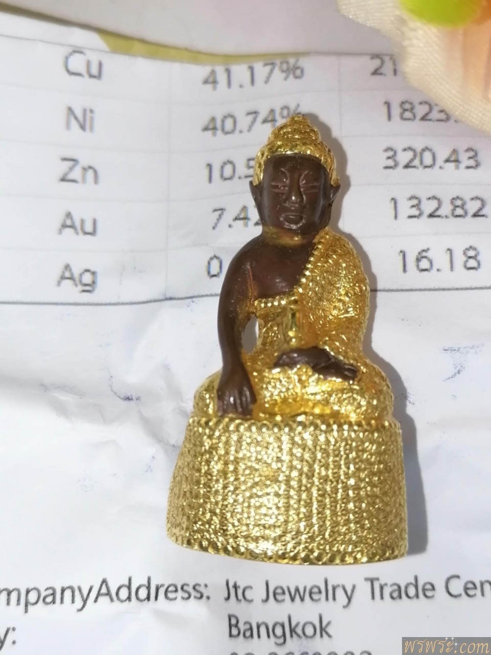 พระกริ่งปวเรศ ทาทองคำ เนื้อสำริด ใต้ฐาน อักษร จีนมงคล กริ่งดังพิมพ์นี้ พบ1องค์ ณ.วันที่22/12/2568