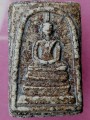 ส่ง คุณp//พระสมเด็จ องค์ มีหน้ามีตา ลงรักปิดทอง