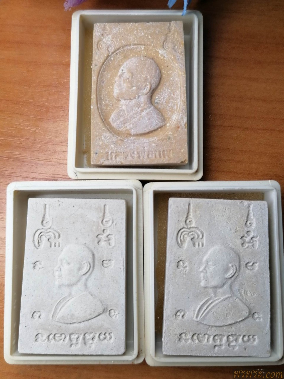 ส่ง คุณp//พระสมเด็จ หลวงพ่อแพ วัดพิกุลทอง จ.สิงห์บุรี ๑๒ เมษายน ๒๕๓๙