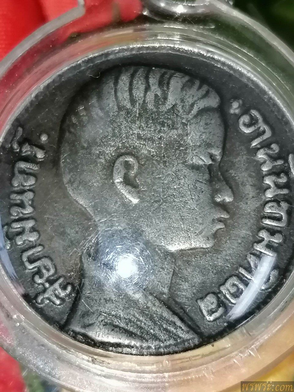 เหรียญเงิน สยามมินทร์ อานันทมหิดล นิวัตน์ พระนคร ๒๔๘๓