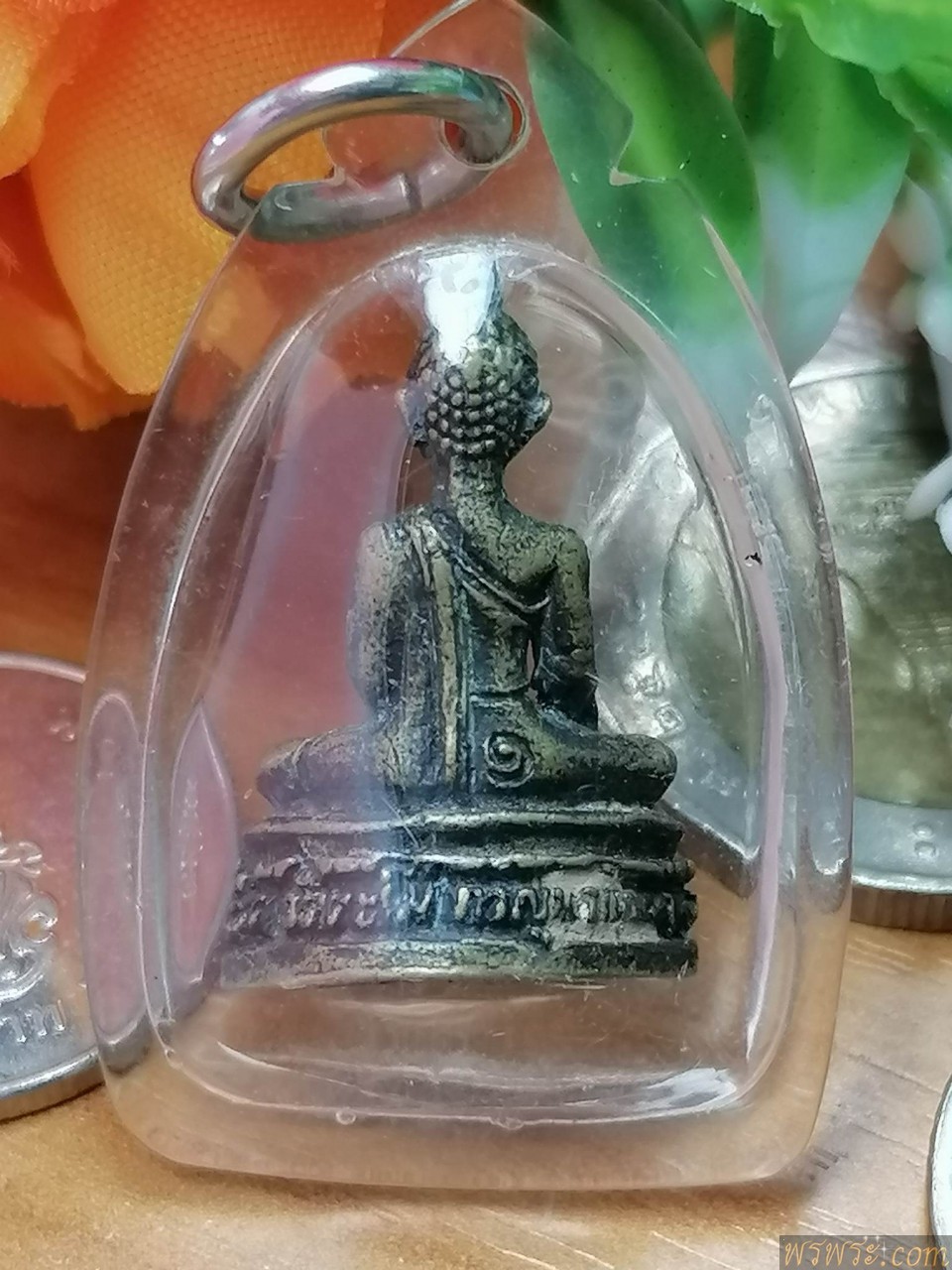 ปิด/หลวงพ่อสัมฤทธิ์ประสิทธิ์ไชย๑  กาญจนบุรี