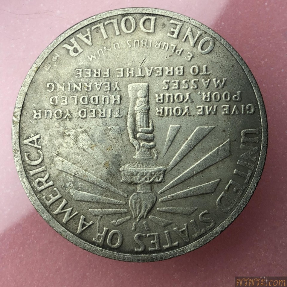 เหรียญUNITED STATES OF AMERIGA ONE DOLLAR1906