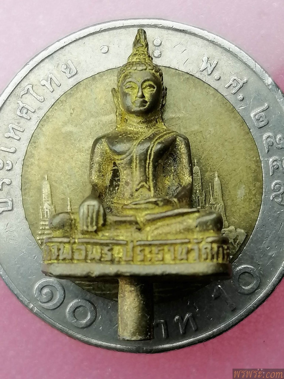 ปิด/พระยอดธง หลวงพ่อพระประธาน วัดกลาง จ.จันทบุรี