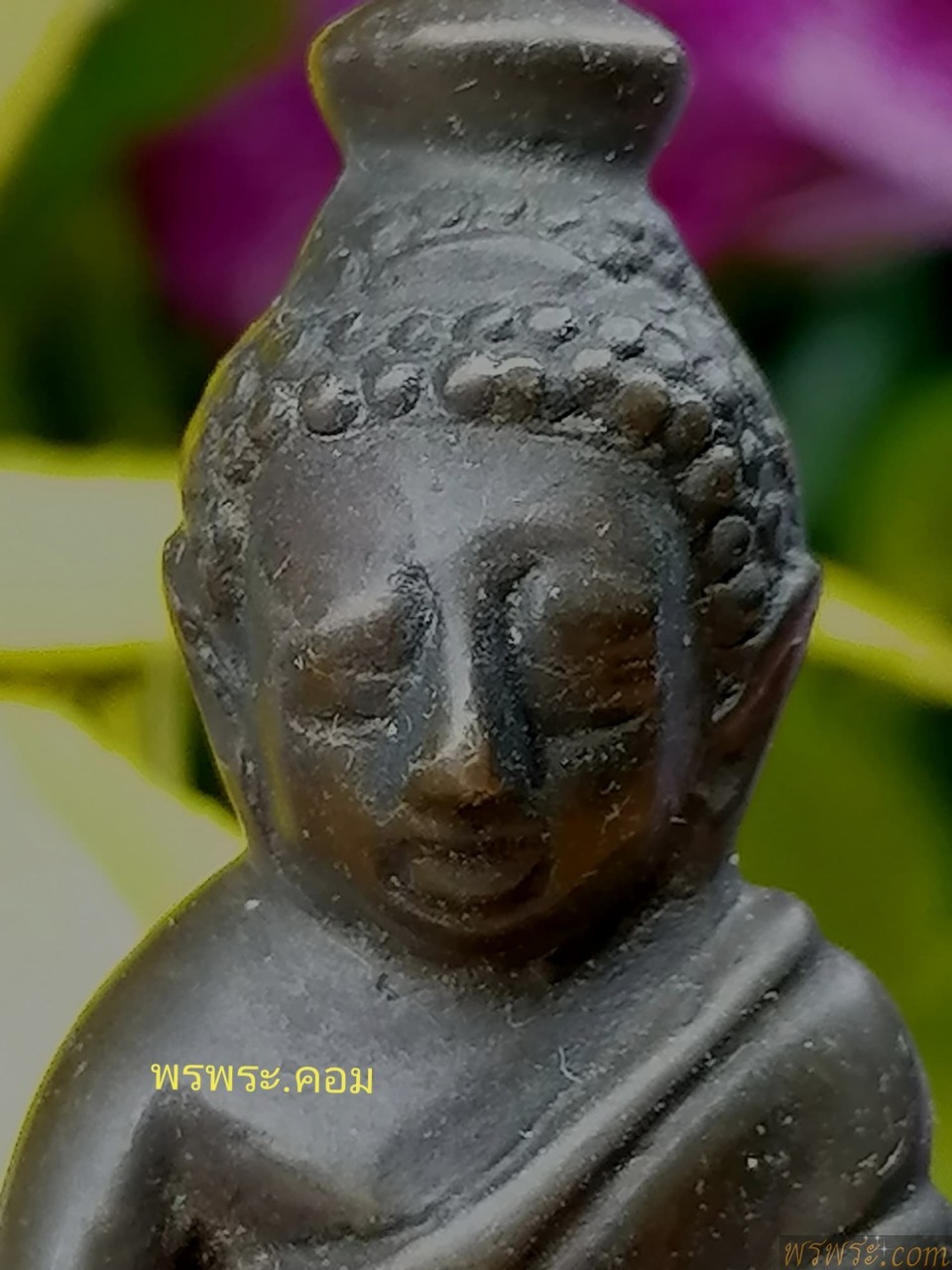 พระโชว์//วทพ//พระกริ่งปวเรศ ร.๕ เนื้อสัมฤทธิ์ กริ่งดัง//พบ1องค์ ณ.วันที่14/08/2562