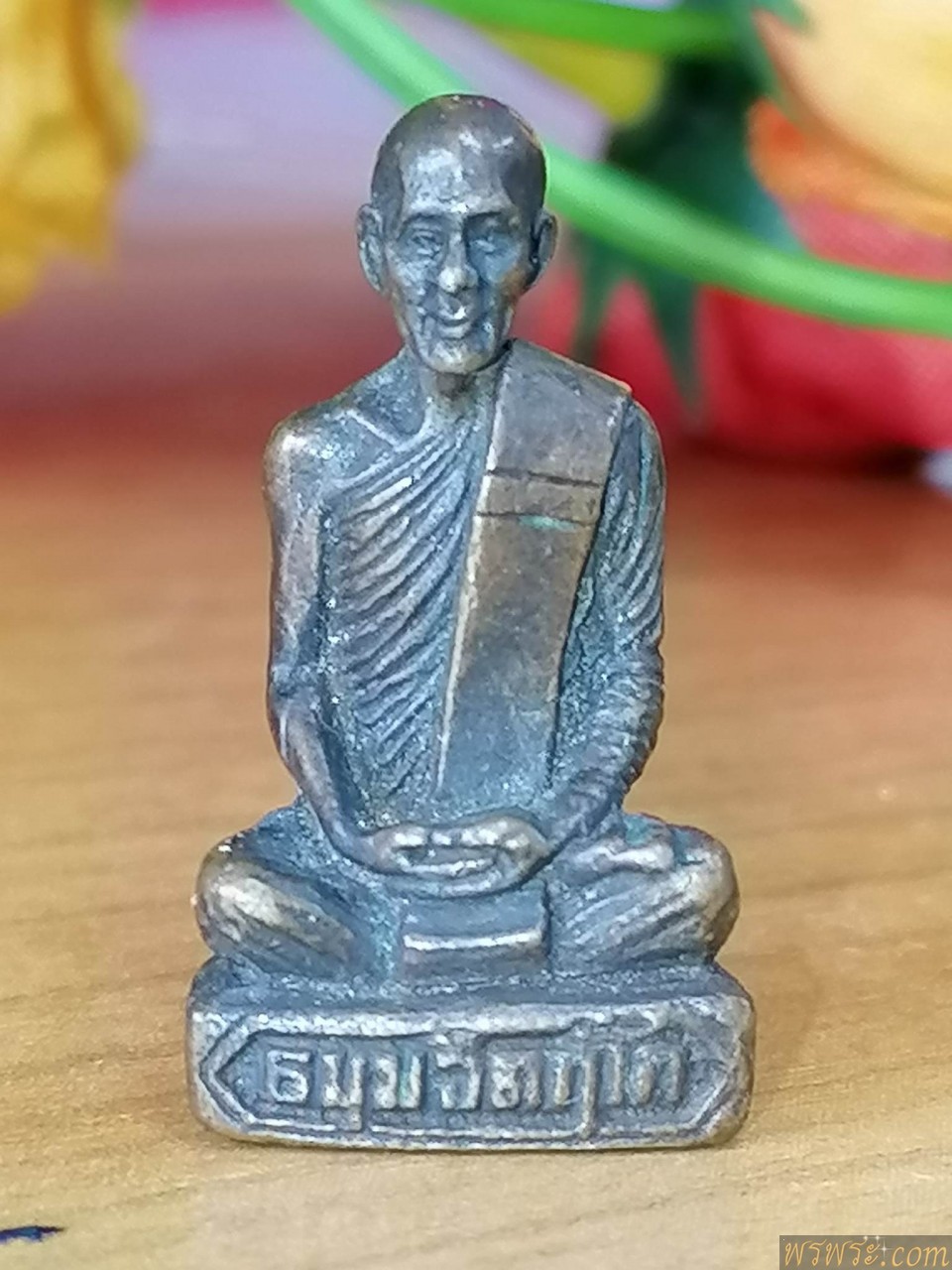 รูปเหมือน ธมุมวิตฤโภ