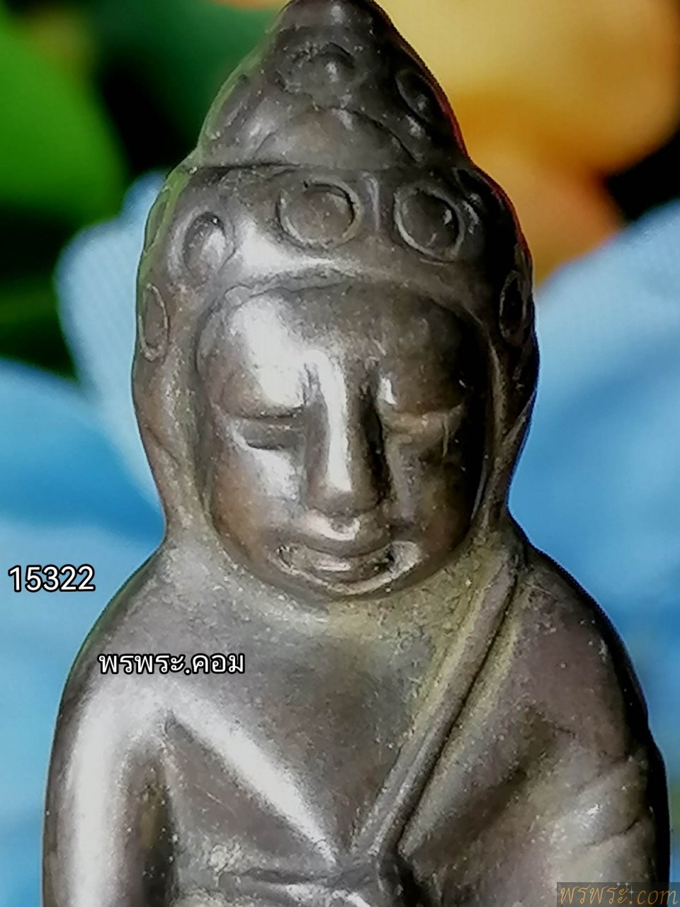 พระกริ่งปวเรศ สมบูรณ์พูนสุข เนื้อสัมฤทธิ์ กริ่งดัง ก่อนปี2500
