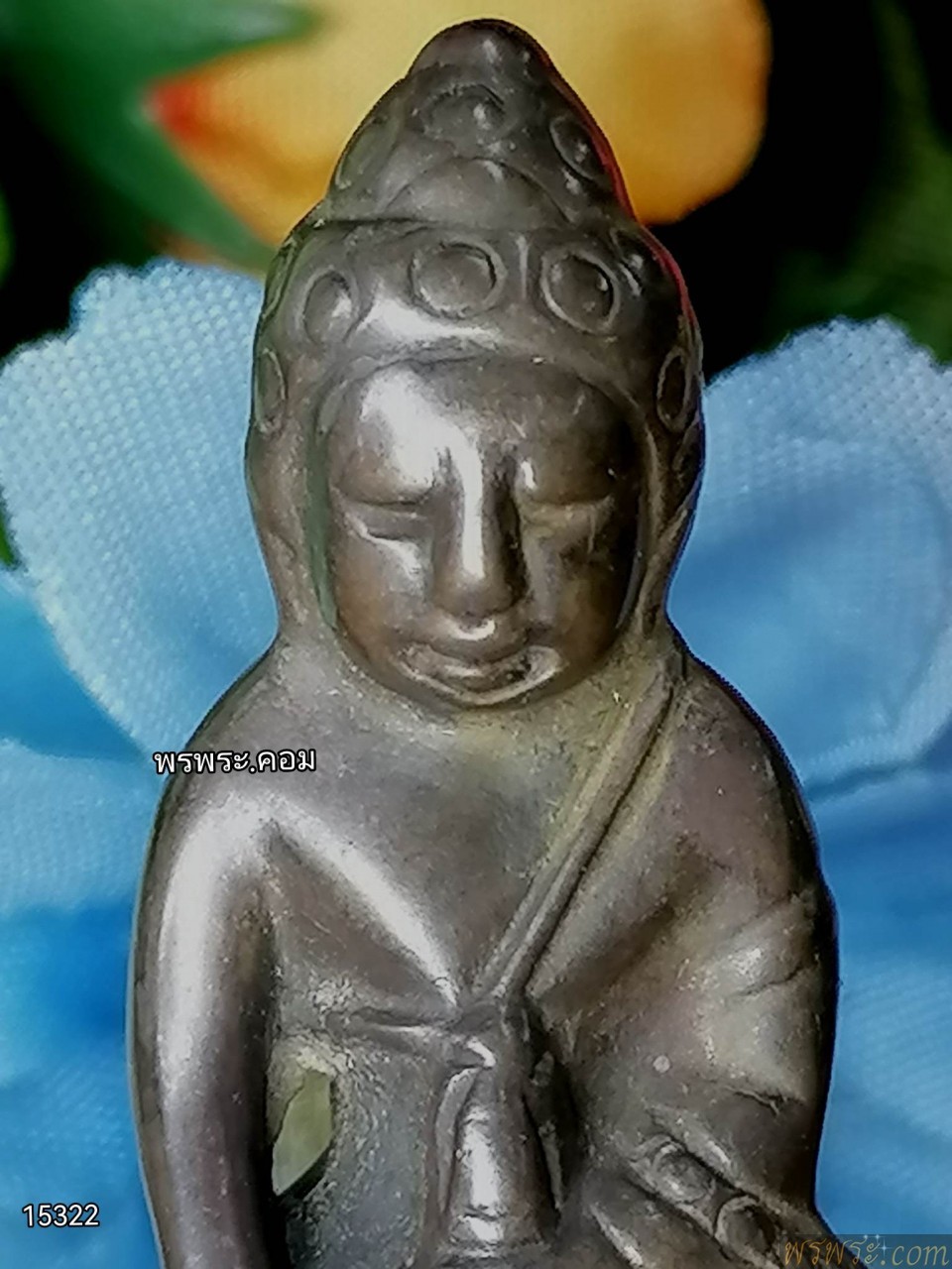 พระกริ่งปวเรศ สมบูรณ์พูนสุข เนื้อสัมฤทธิ์ กริ่งดัง ก่อนปี2500