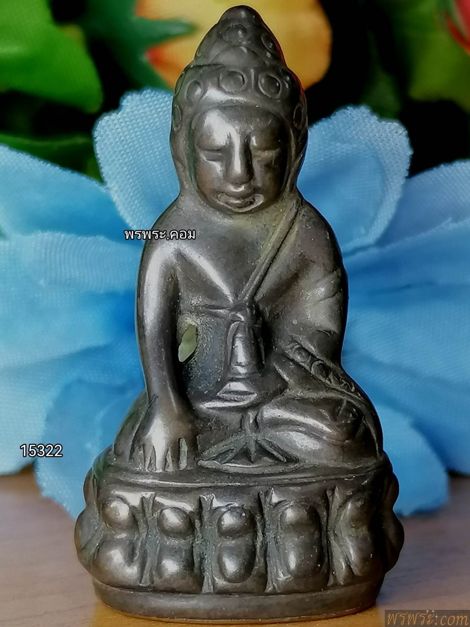 พระกริ่งปวเรศ สมบูรณ์พูนสุข เนื้อสัมฤทธิ์ กริ่งดัง ก่อนปี2500