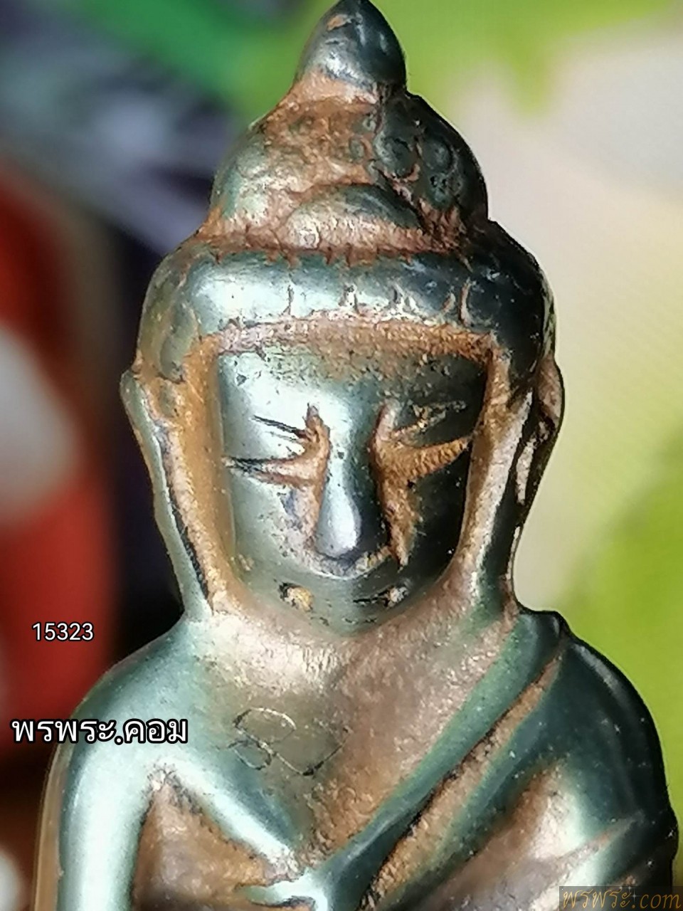 พระกริ่งปวเรศ จารย์เต็มองค์ เนื้อแร่ เมฆสิทธิ์ ก่อนปี2500