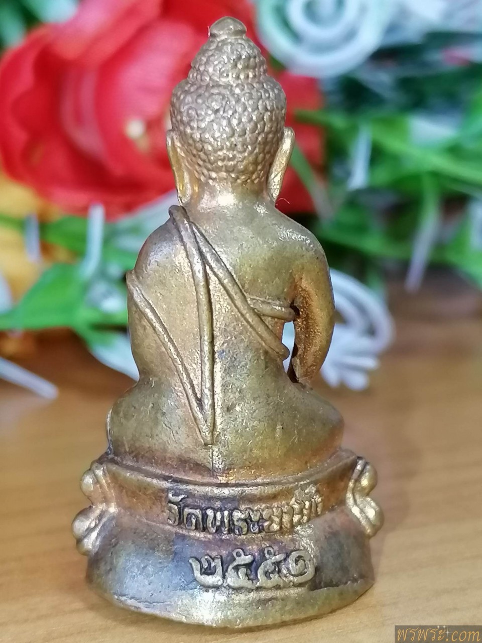 พระกริ่ง วัดพระยายัง ๒๕๕๑เนื้อสัมฤทธิ์ กริ่งดัง