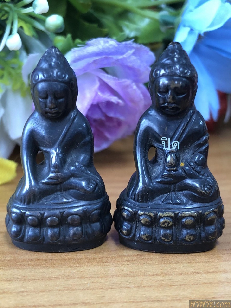 พระกริ่งปวเรศ สมบูรณ์พูนสุข เนื้อสัมฤทธิ์ กริ่งดัง//ปิดองค์ที่2