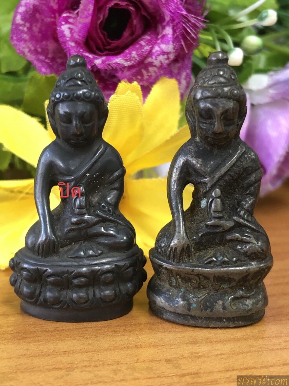 พระกริ่งปวเรศ เนื้อสัมฤทธิ์ กริ่งดัง ก่อนปี2500//2องค์ //ปิดองค์ที่1