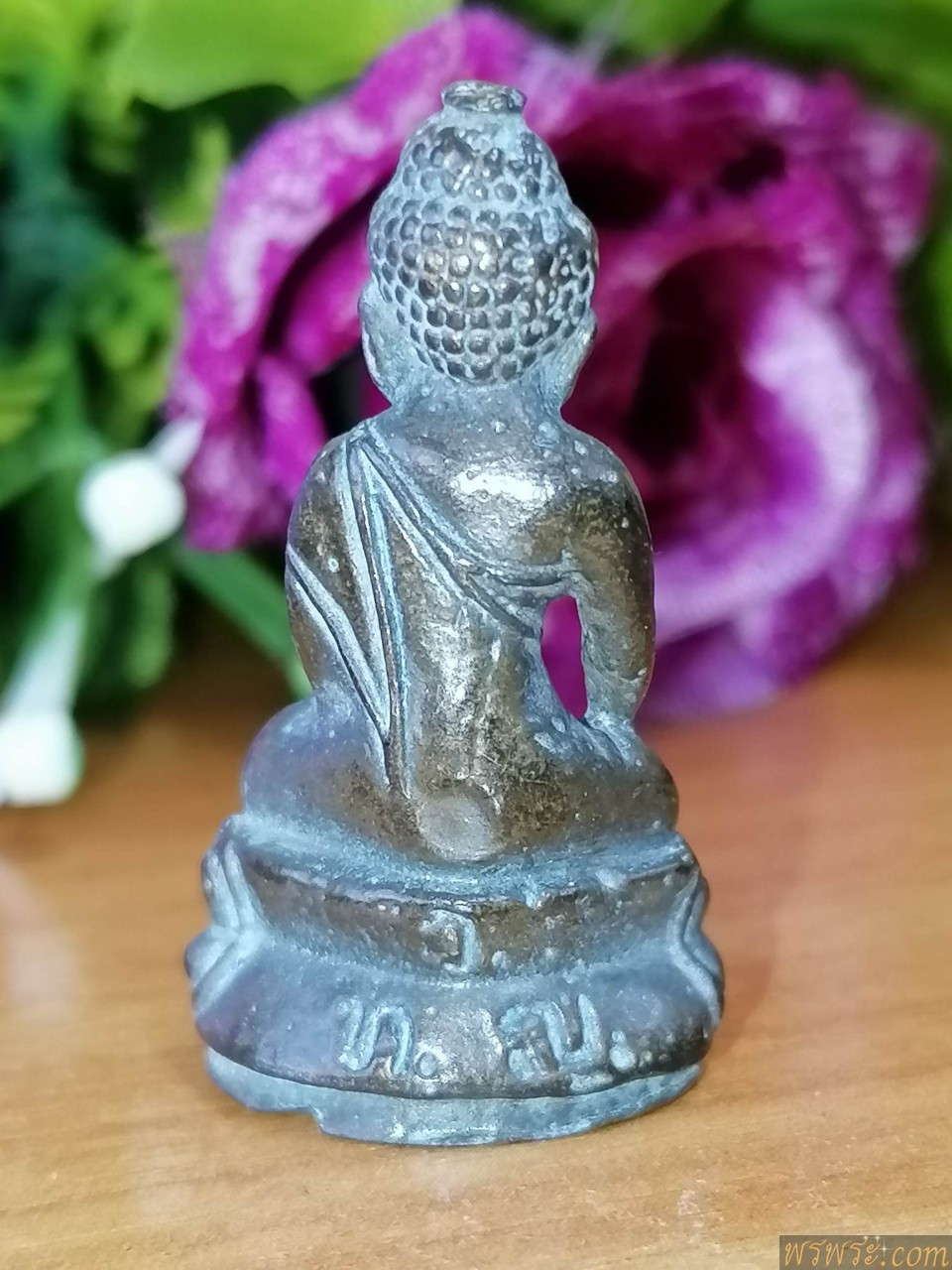 พระกริ่ง ว.ท.ญ.วัดทุ่งลาดหญ้า จ.กาญจนบุรี เนื้อสัมฤทธิ์ กริ่งดัง