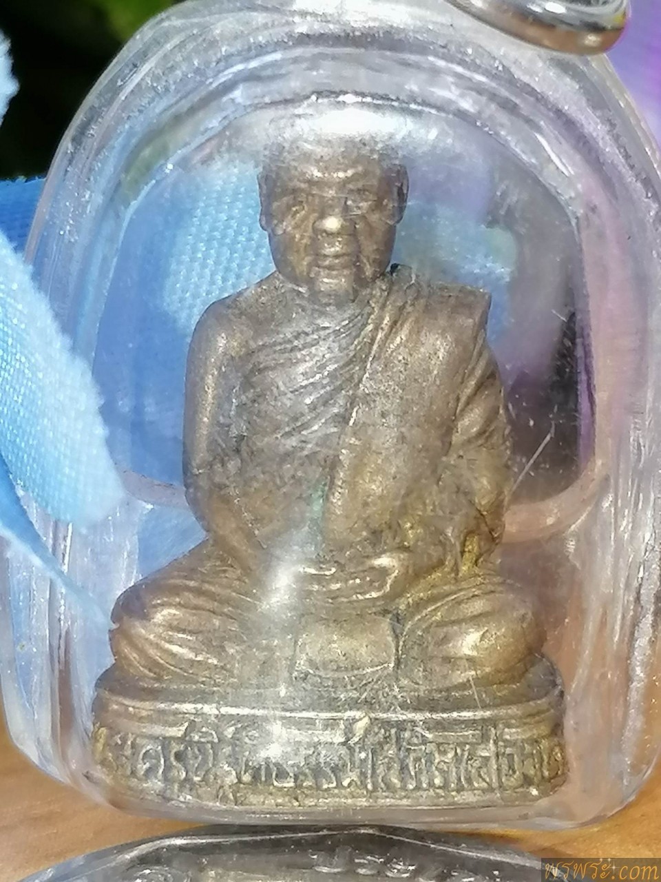 พระครูนิรุติธรรมโสภิต