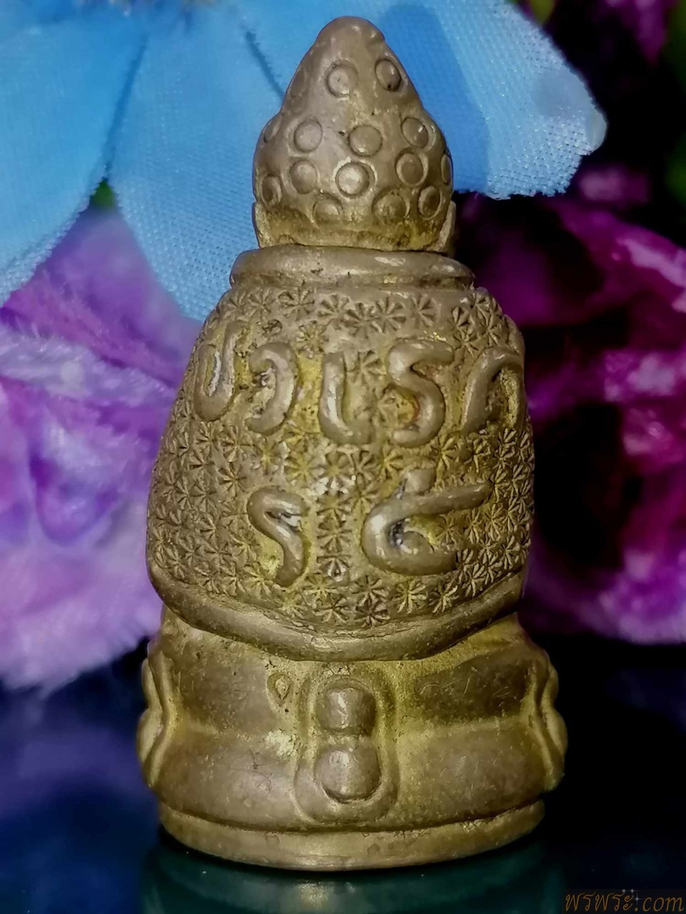 ส่ง จ พิษณุโลก//พระกริ่ง ปวเรศ ร.๕ ห่มคลุมตอกลาย อักษรนูน มีรอยจารย์ หลังฐาน ใต้ฐาน เนื้อสำริด กริ่งดัง