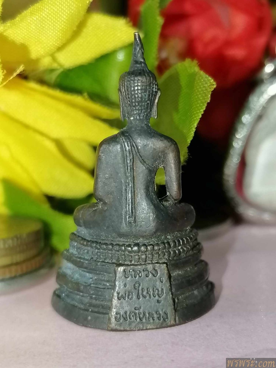 พระกริ่ง หลวงพ่อใหญ่องค์หลวง เนื้อสำริด กริ่งดัง//กริ่งรุ่นแรก หลวงพ่อใหญ่องค์หลวง วัดผดุงสุข จ.หนองคาย