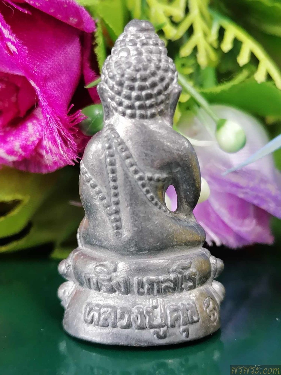 พระกริ่ง เกสโร หลวงปู่ศุข#๗๗๗๕