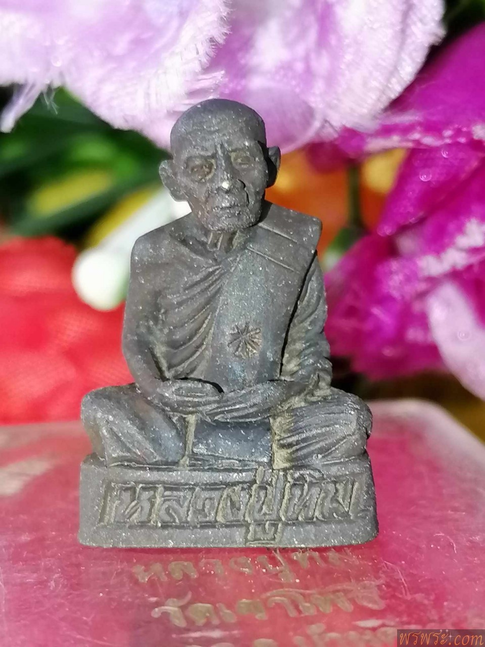 หลวงปู่ทิม วัดเขาโพธิ์ รุ่นสร้างโบสถ์