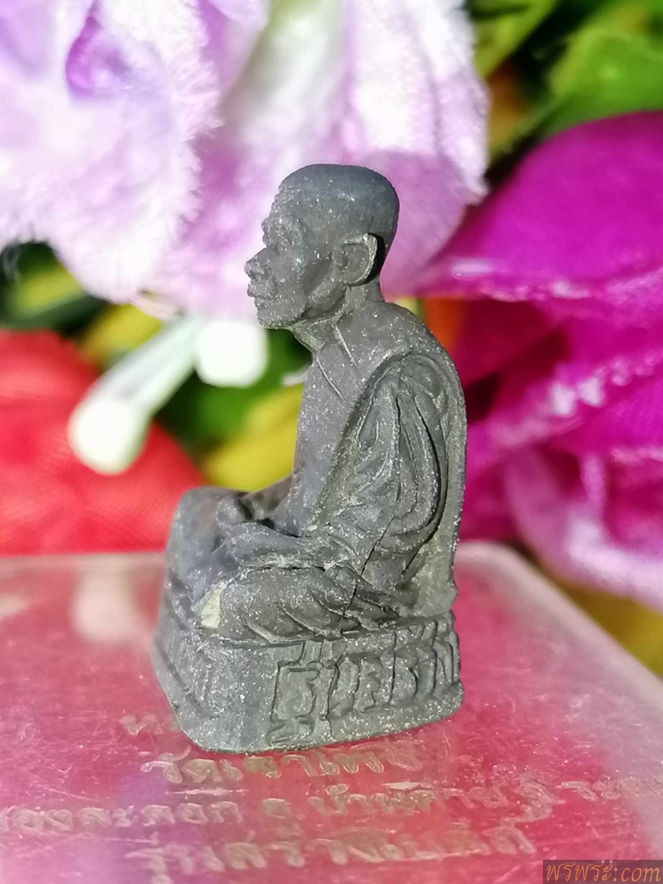 หลวงปู่ทิม วัดเขาโพธิ์ รุ่นสร้างโบสถ์