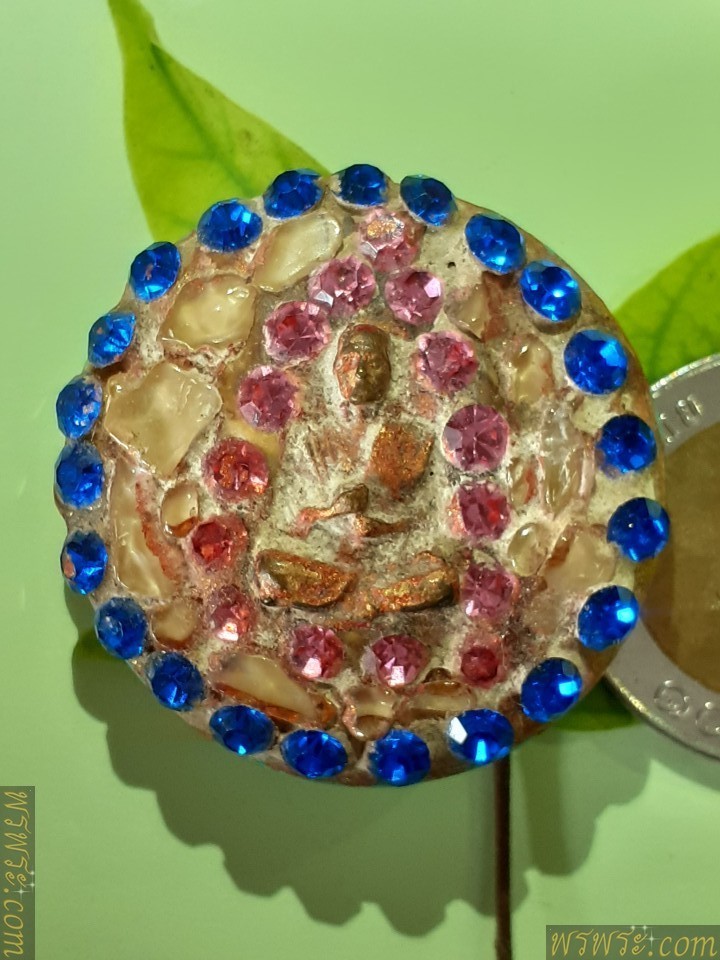 Holy relics color turquoise.พระธาตุศักดิ์สิทธิ์สีฟ้าคราม ปี2451