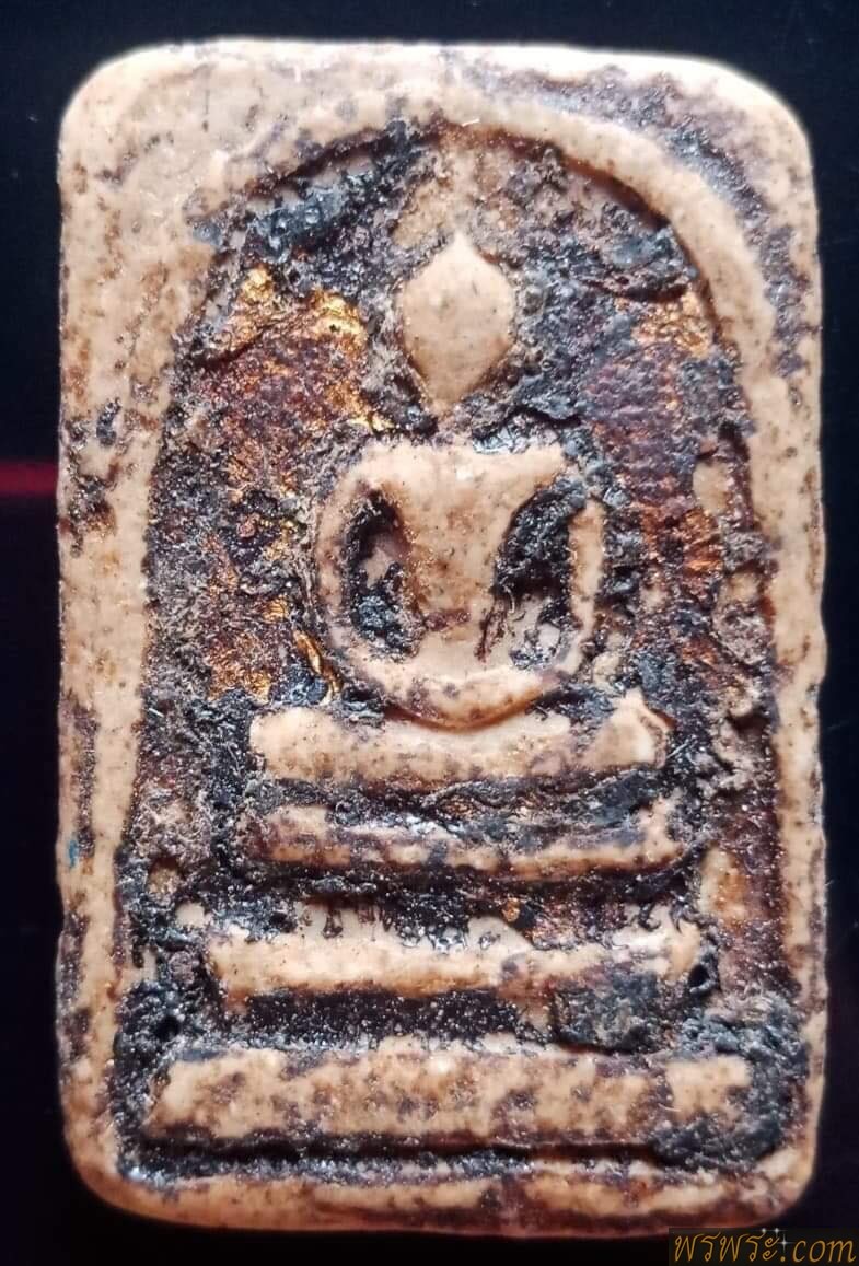ปิด//พระสมเด็จ​