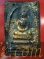 พระสมเด็จ ตะกั่วถ้ำชา ปิดทองเก่า