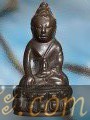 ปิด วทพ//พระกริ่ง ปวเรศ เนื้อสัมฤทธิ์ ยุคต้น ก่อนปี2500