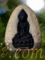 ปิด ส่ง MR .SHu/พระสมเด็จกลีบบัว หลังพระกริ่ง ปวเรศ จาลึก ทูลเกล้าฯถวาย ปวเรศ