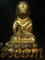 พระกริ่ง พิมพ์ปราบฮ่อ ฐานบัวรอบ ก่อนปี2500//พบ1องค์ ณ.วันที่02/10/2562