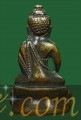 พระกริ่งใต้ฐานมังกร กริ่งดัง เนื้อสำริดกลับดำ บางจุด เก่าๆสวยๆBell Buddha amulet under the dragon base, ringing bell, bronze material turned black, some spots are old and beautiful.