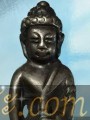พระกริ่ง เนื้อสัทฤทธิ์เงิน ก่อนปี2500 กริ่งดัง มีรอยจารย์ ยันต์พุฒซ้อนใต้ฐาน
