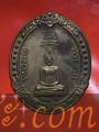 หลวงพ่อพระงาม วัดสิริจันทรนิมิตรวรวิหาร ลพบุรี ปี 2543 ตอกโค้ด
