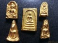 湿Benjapakee后金佛寺Khru。พระสมเด็จ หลังครุต เบญจภาคี เปียกทองPhra Khru after the wet Benjapakee gold.